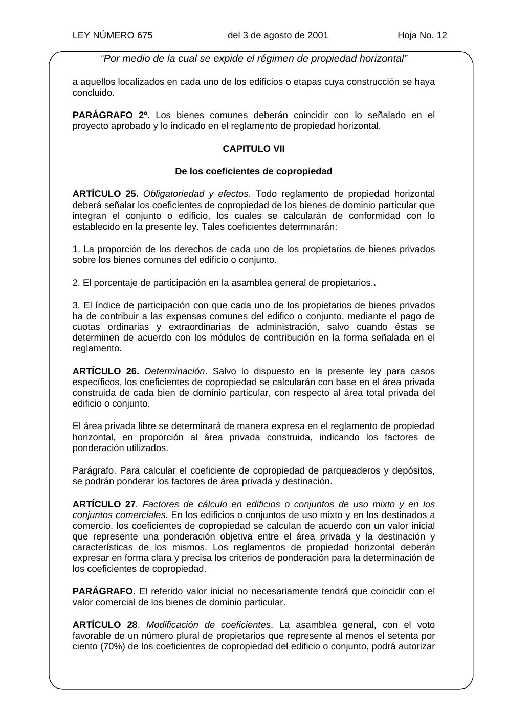 Ley 675 de 2001, hoja oficial 12 de 31