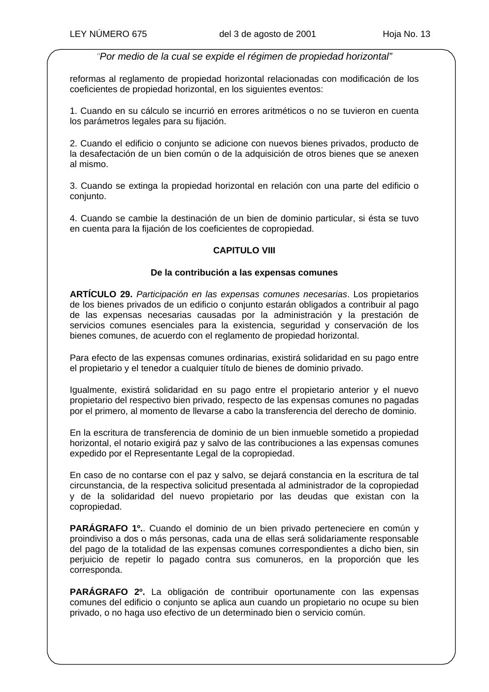 Ley 675 de 2001, hoja oficial 13 de 31