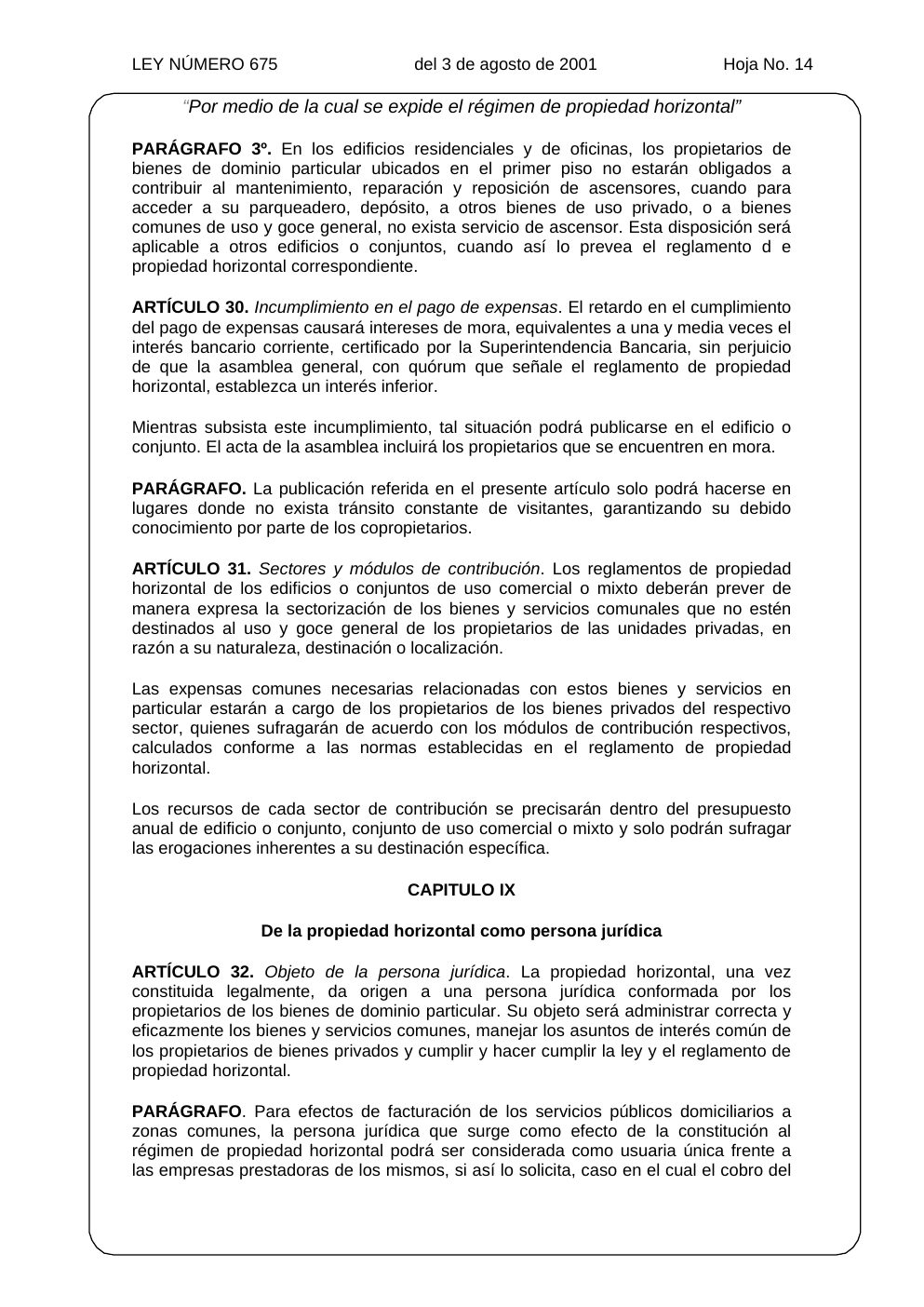 Ley 675 de 2001, hoja oficial 14 de 31